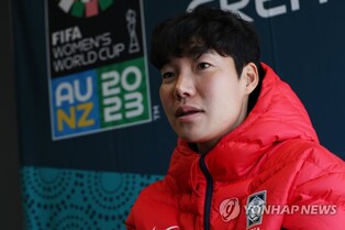 여자축구 이금민, 조소현·최유리 뛰는 잉글랜드 버밍엄으로