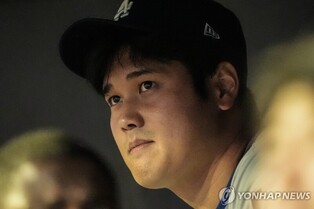 다저스 감독, 오타니 PS 등판 여부에 "모든 가능성 열려있어"