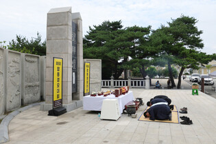 Memorial service for ancestors in North Korea