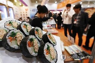 Choi Man-soon's Medicinal K-Food: Memories of Gimbap and Medicinal Food
