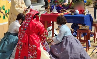 '밀양 관아에서 전통 혼례를'…시, 연말까지 신혼부부 지원