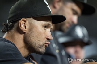 화이트삭스, 연장 13회 끝내기 패배…MLB 역대 최다패 근접