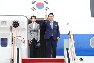 Yoon heads for Czech Republic