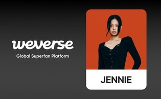 BLACKPINK's Jennie Joins Weverse as Solo Artist