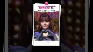 [#fiftyfifty ] 노래하는 하람에서 하나로ㅣ피프티피프티 'SOS' 쇼케이스ㅣ아테나·예원·키나·하나·문샤넬