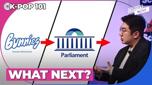 Will Bunnies be able to get Bang Si-hyuk to testify in parliamentary audit?