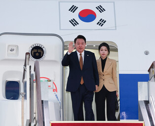 Yoon returns home from Czech trip