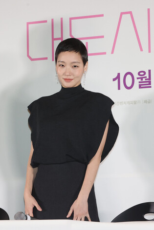 Photos from press conference of 'Love in the Big City'