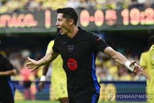 '레반도프스키 2골' 바르셀로나, 비야레알 5-1 대파…개막 6연승