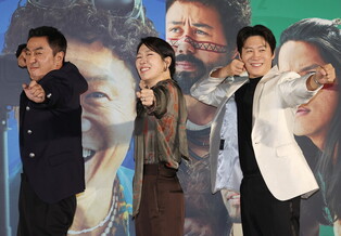 Photos from press conference of 'AMAZON BULLSEYE'