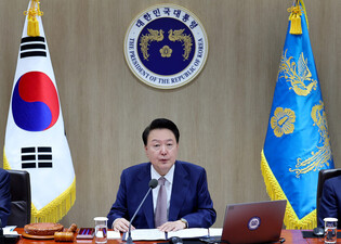 Cabinet meeting