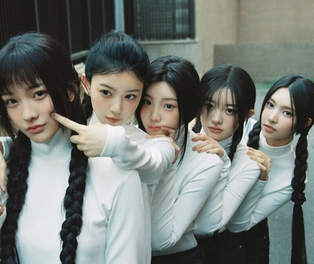 ILLIT to Host Special Comeback Party in Paris