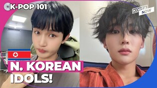 N. Korean street urchins set to debut in new K-pop group 1Verse