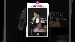 [#흑백요리사 ] 백종원 안성재가 심사하다 싸운 이유｜백종원 안성재 넷플릭스