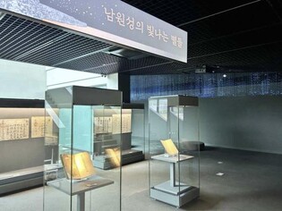 왜적에 맞서 싸운 만인의사의 정신…만인의총역사문화관 문 연다