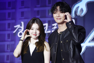 Photos from press conference of 'Gyeongseong Creature Season 2'