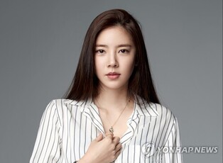 Son Dam-bi to Become a Mother in April Next Year