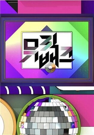 KBS 'Music Bank in Madrid' to Proceed as Scheduled with Venue Change