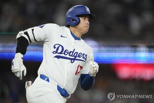 오타니, 발로도 새 역사…아시아 선수 한 시즌 최다 도루 타이