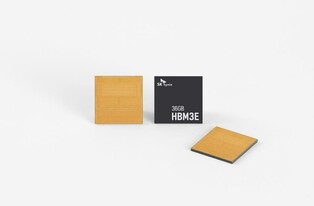 World's first 12-layer HBM3E chips