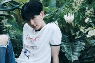 EXO's Baekhyun Donates 50 Mln Won to Reclaim Cultural Artifacts