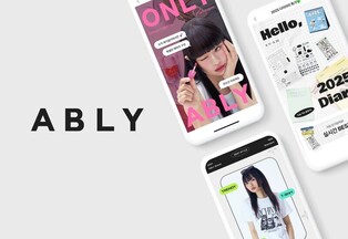 에이블리 "'에누리' 행사 방문자 1천만명…일거래액 역대 최고"