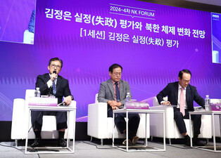 Former NK diplomat