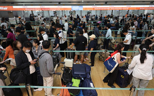 Crowded airport