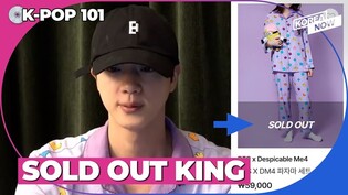 [Weekly BTS] Pajamas worn by Jin sold out instantly
