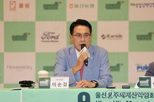 이순걸 울산울주세계산악영화제 이사장 "가족이 즐기는 영화제"