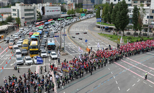 Anti-government protest