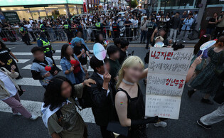 Queer parade