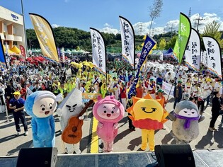 관람·체험형 콘텐츠 듬뿍…동해무릉제 색다른 매력 뽐내 '성황'