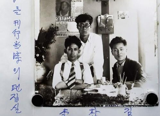 Larger Than Architecture: Yi Sang Returns