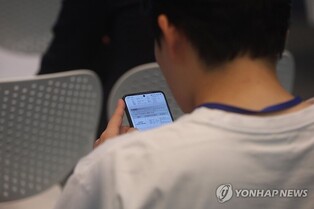 울산 지역 관광·일자리 정보 검색하면 AI가 알려준다