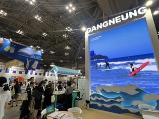 강릉시, 일본 관광엑스포 참가…관광 우수성 홍보