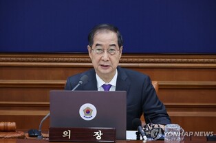 Gov't demands parliamentary reconsideration of special counsel bill targeting first lady