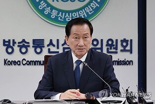 Telegram pledges zero tolerance for deepfake pornography: media regulator