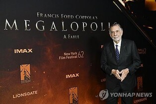 1천800억원 쏟아부은 '거장' 코폴라 대작, 흥행 참패 조짐