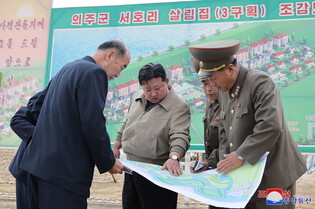 N.K. leader inspects rehabilitation work in flood-hit areas