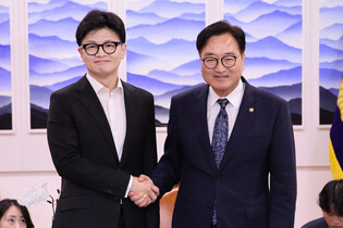 Speaker meets ruling party leader
