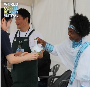 "세계 25개국 커피 즐긴다"…세계커피콩축제 5일 시흥서 개막