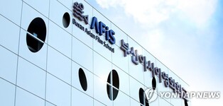 부산아시아영화학교서 7∼8일 부산국제영화제 관련 행사 다채