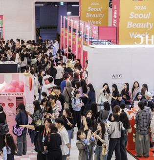 2024 Seoul Beauty Week