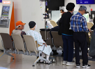 Hospital opens on holiday