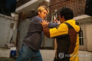 Two Korean titles top Netflix's non-English weekly charts