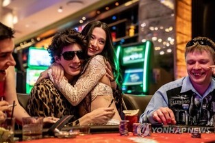 BIFF opens with Netflix's 'Uprising,' expands lineup despite setbacks