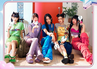 'New Jeans' surpasses 300 mln Spotify streams