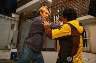 Two Korean titles top Netflix's non-English weekly charts