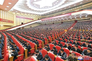 N. Korea holds 1st national meeting of cadres amid flood damage recovery work